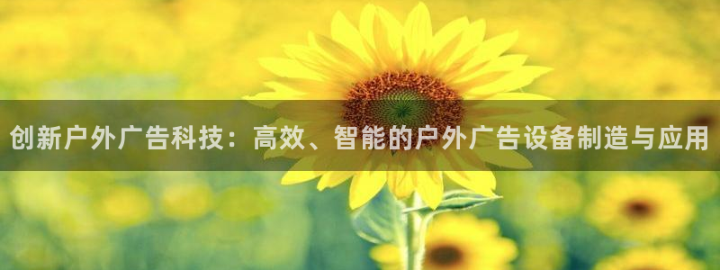 杏宇平台怎么样