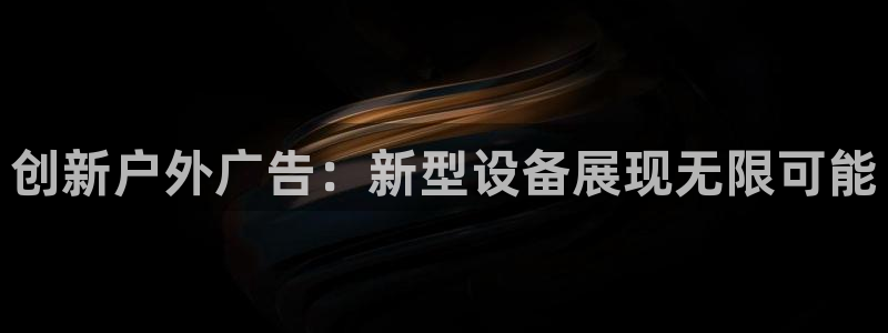 杏宇平台测速链接