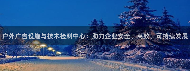 杏宇平台招商怎么样